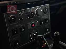 إنيوس غرينادير